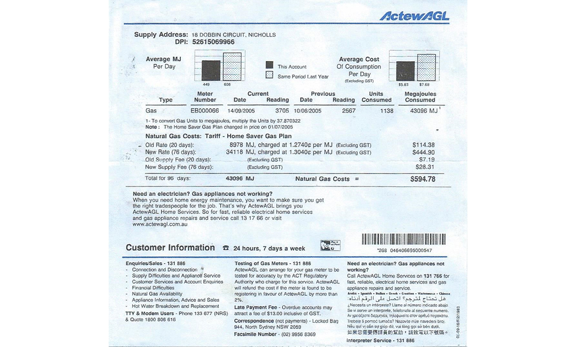 ROOF VENTILATION ENERGY SAVINGS